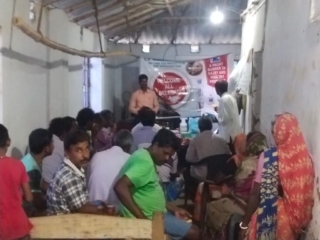 Medinipur3