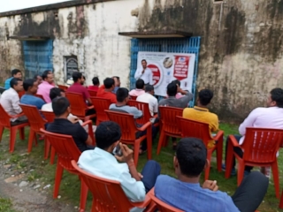 AI worker metting in Pusa Farm Samastipur