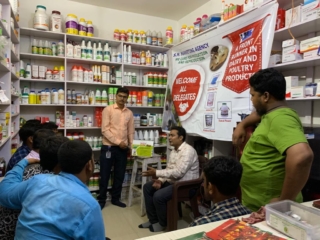 Paravet meeting at Mominpur, Murshidabad