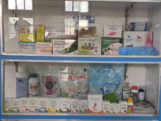 Showcase in veterinary College Mohanpur