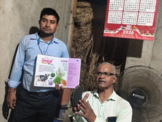 Farmers Meeting in Gopinathpur, KANDI MSD3