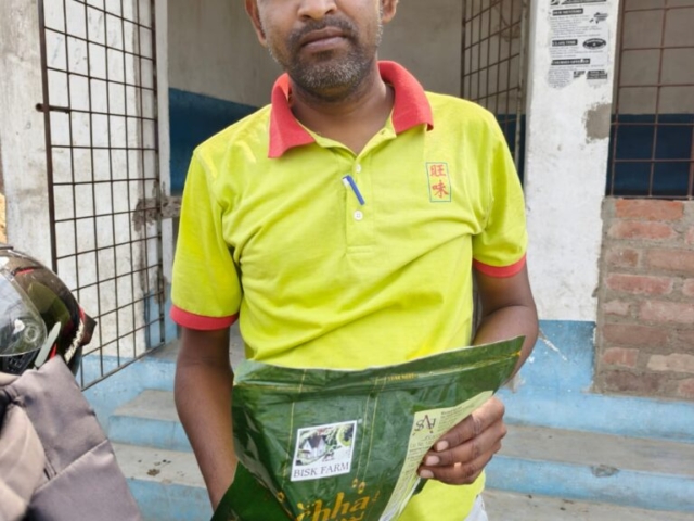 Gifts given on Eid5