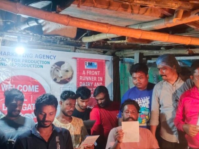 DF meeting in Tamluk in August